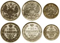 zestaw 3 monet, Petersburg, 10 kopiejek 1898 (СП