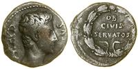 Cesarstwo Rzymskie, denar, ok. 19–18 pne