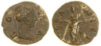 Cesarstwo Rzymskie, kwadrans(?), ok. 119–138