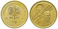 2 złote 1996, Henryk Sienkiewicz, Nordic Gold, P
