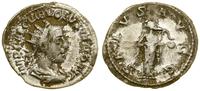 antoninian 251–253, Rzym, Aw: Głowa cesarza w wi
