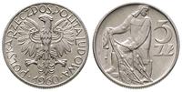 5 złotych 1960, aluminium, Parchimowicz 220.c