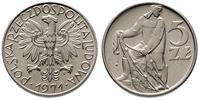5 złotych 1971, aluminium, wyśmienite, Parchimow