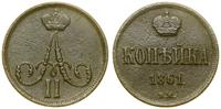 kopiejka 1861 BM, Warszawa, patyna, korozja na m