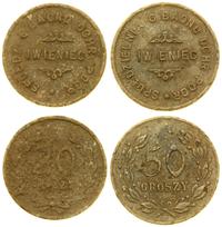 zestaw: 50 i 20 groszy 1925–1939, cynk, razem 2 