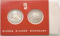 2x 50 złotych 1979, Mieszko I, zestaw 2 monet w 