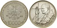 10.000 złotych 1988, Warszawa, Jan Paweł II – po