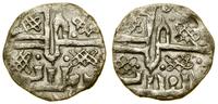 Wielkie Księstwo Moskiewskie, imitacja monety Złotej Hordy, końcówka XIV w.