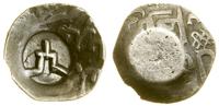 Złota Orda, dirham, 1360–1361