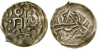 dirham anonimowy XIII/XIV w., srebro, 17.4 mm, 1