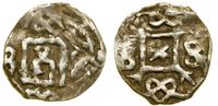 dirham anonimowy XIII/XIV w., srebro, 16.7 mm, 1