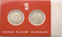 2x 50 złotych 1981, Władysław I Herman, zestaw 2