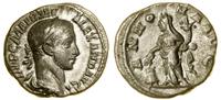 denar 233–235, Rzym, Aw: Popiersie cesarza w wie