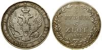 3/4 rubla = 5 złotych 1837 Н-Г, Petersburg, ogon
