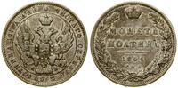 połtina 1844 СПБ КБ, Petersburg, moneta czyszczo