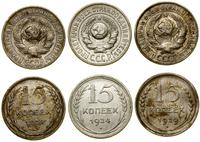 Rosja, zestaw: 3 x 15 kopiejek, 1924, 1928, 1929
