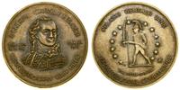 medal ku czci „Małego Generała” Kazimierza Pułas