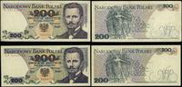 zestaw: 2 x 200 złotych 25.05.1976, seria A (ser