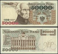 50.000 złotych 16.11.1993, seria E, numeracja 07