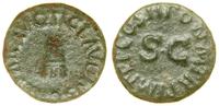 Cesarstwo Rzymskie, kwadrans, 41