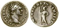 denar 90, Rzym, Aw: Głowa w prawo i napis wokoło