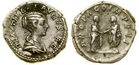 denar 202–205, Rzym, Aw: Głowa cesarzowej w praw