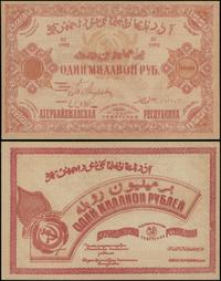 Azejberdżan, 1.000.000 rubli, 1922