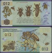 Polska, testowy banknot polimerowy PWPW - pszczoła miodna (012), 2012
