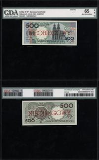 Polska, nieobiegowe banknoty serii miasta polskie, 1.03.1990