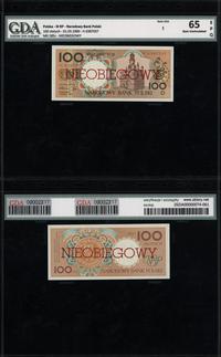 Polska, nieobiegowe banknoty serii miasta polskie, 1.03.1990