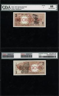 Polska, nieobiegowe banknoty serii miasta polskie, 1.03.1990