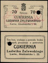 70 halerzy 1918–1920, banknot z perforacją, bard