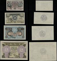 dawny zabór rosyjski, zestaw 4 bonów, 1917