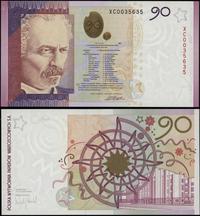 Polska, banknot testowy 90-lecie PWPW S.A., 25.01.2009