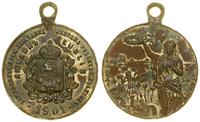 Polska, Wystawa Przemysłowo-Rolnicza w Lublinie – medalik pamiątkowy, 1901