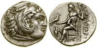 drachma ok. 310–301 pne, Lampsakos, w: Głowa Her