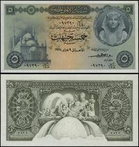 Egipt, 5 funtów, 1952–1960
