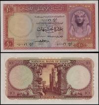 10 funtów 1952–1960, numeracja 040056, piękny st