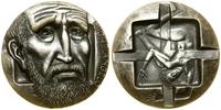 Szwecja, Michał Anioł – medal trzyczęściowy, 1977