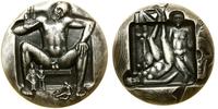 Szwecja, Michał Anioł – medal trzyczęściowy, 1977