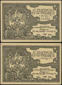 Polska, 5 złotych = 75 kopiejek, 1916