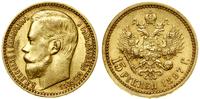 15 rubli 1897 (А•Г), Petersburg, złoto 12.88 g, 