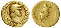 aureus 64–65, Rzym, Aw: Głowa cesarza w wieńcu l