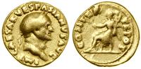 aureus 69–70, Rzym lub Tarraco, Aw: Głowa cesarz