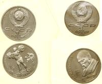 Rosja, zestaw 2 x 1 rubel, 1989, 1991