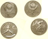 Rosja, zestaw 2 x 1 rubel, 1991