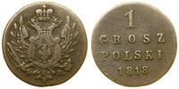 1 grosz polski 1818 IB, Warszawa, Bitkin 886, Pl