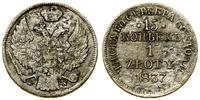 Polska, 15 kopiejek = 1 złoty, 1837 MW