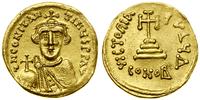 Bizancjum, solidus, 641–646