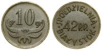 10 groszy 1926–1939, cynk, 18.5 mm,1.93 g, bardz